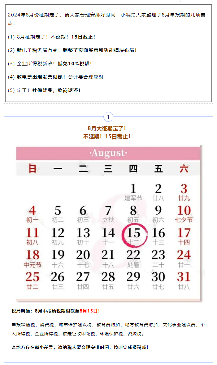 6d2eb841-bf62-4da5-94d1-a93bb406cc44.png